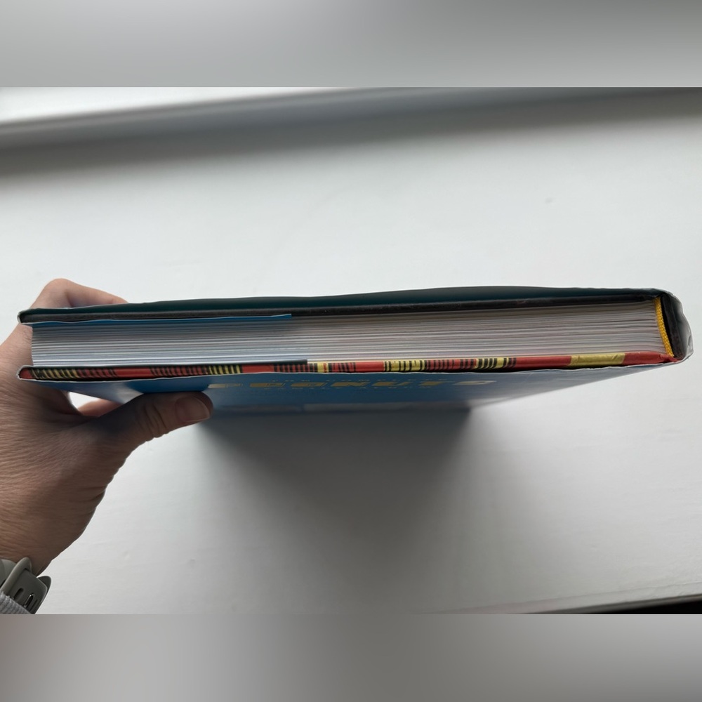 The Complete Peanuts Family Album - Picture 6 of 11